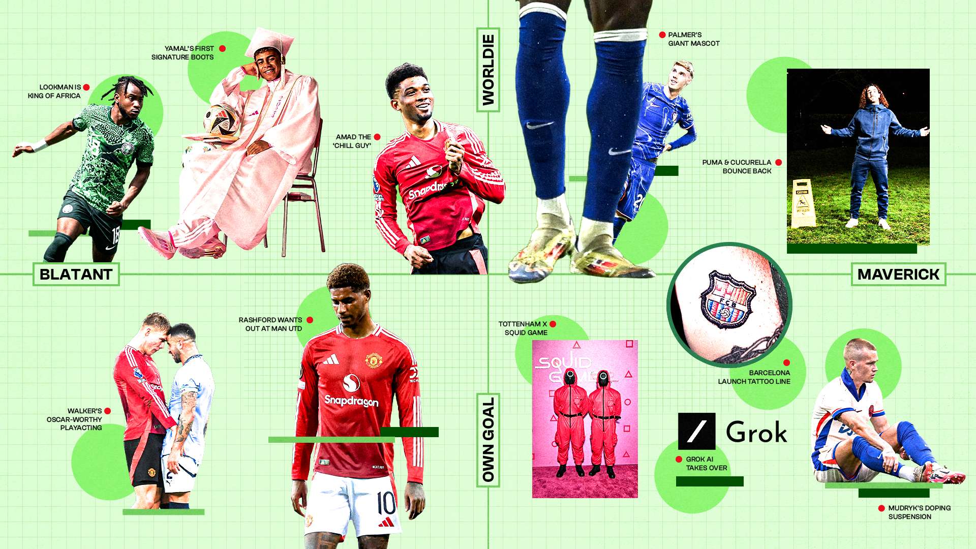 維拉遭遇的 維拉遭遇的